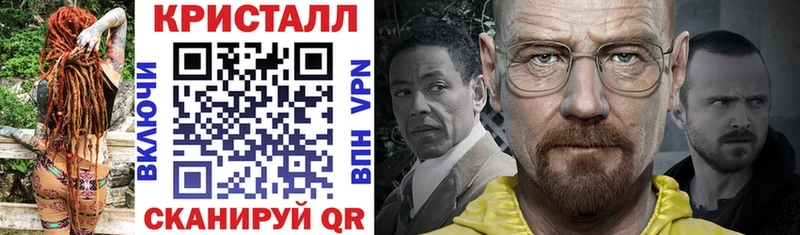 АМФ 98% Купить где Короча