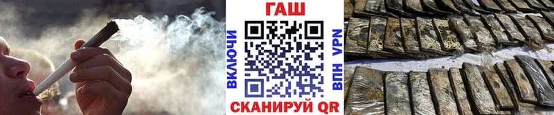 Купить  Короча  ГАШИШ Изолятор 