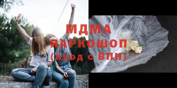 COCAINE Дмитриев