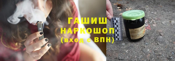 COCAINE Дмитриев