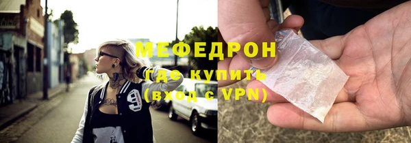 COCAINE Дмитриев