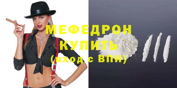 COCAINE Дмитриев