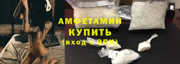 марихуана Дмитровск
