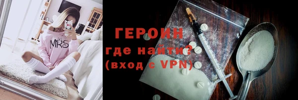 COCAINE Дмитриев