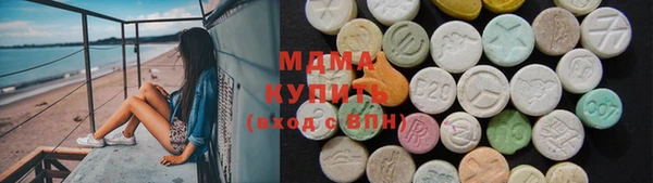 COCAINE Дмитриев