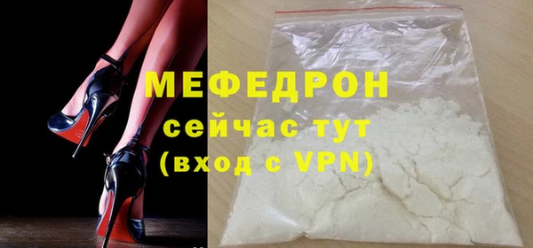 COCAINE Дмитриев