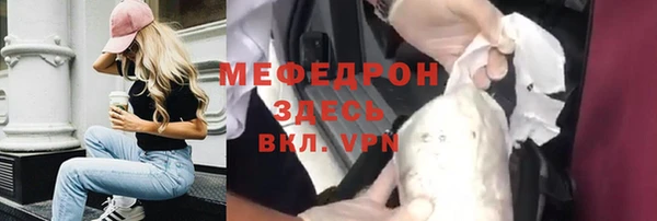 COCAINE Дмитриев