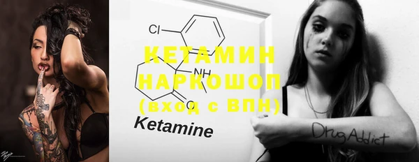 COCAINE Дмитриев