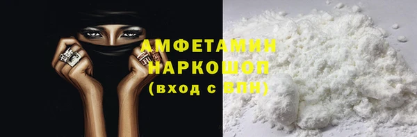 марихуана Дмитровск