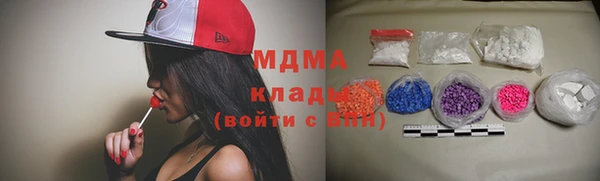 COCAINE Дмитриев