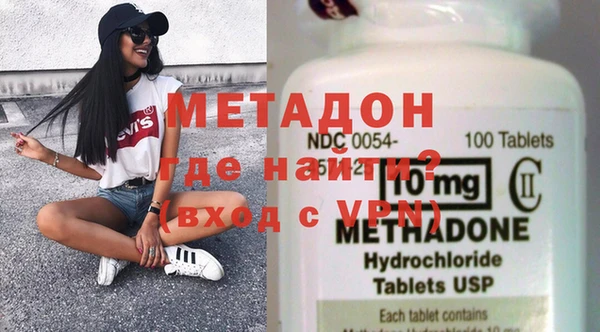COCAINE Дмитриев