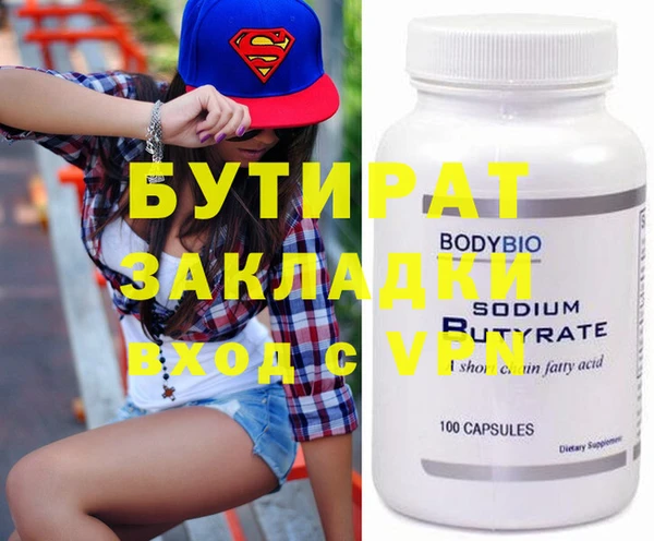 COCAINE Дмитриев