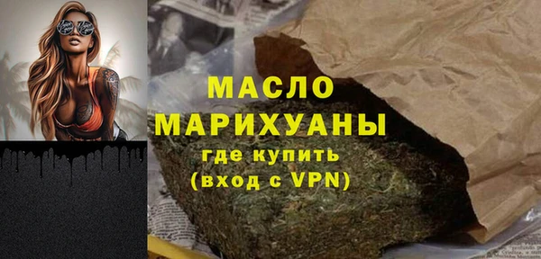 COCAINE Дмитриев