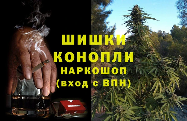 ALPHA PVP Дмитров