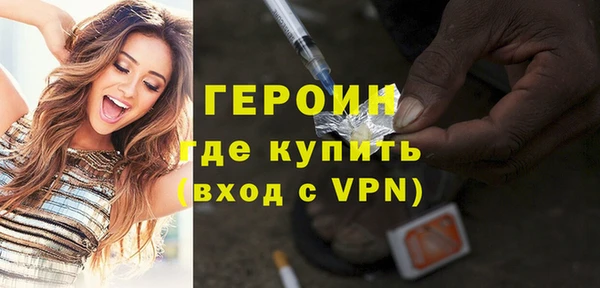 COCAINE Дмитриев