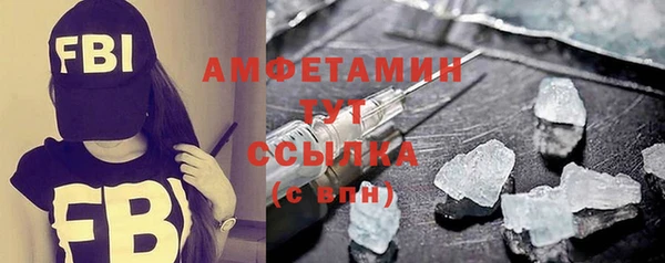 марихуана Дмитровск
