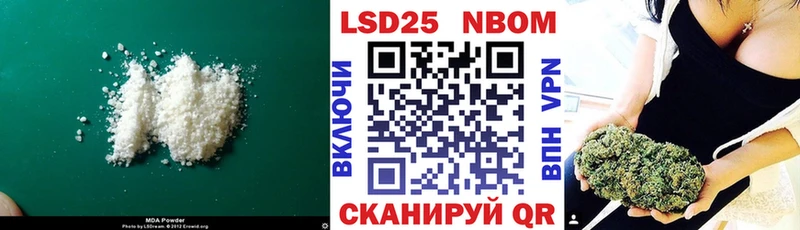 Купить где  Короча  ЛСД экстази ecstasy 