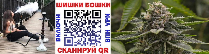 Шишки марихуана марихуана  Купить  Короча 